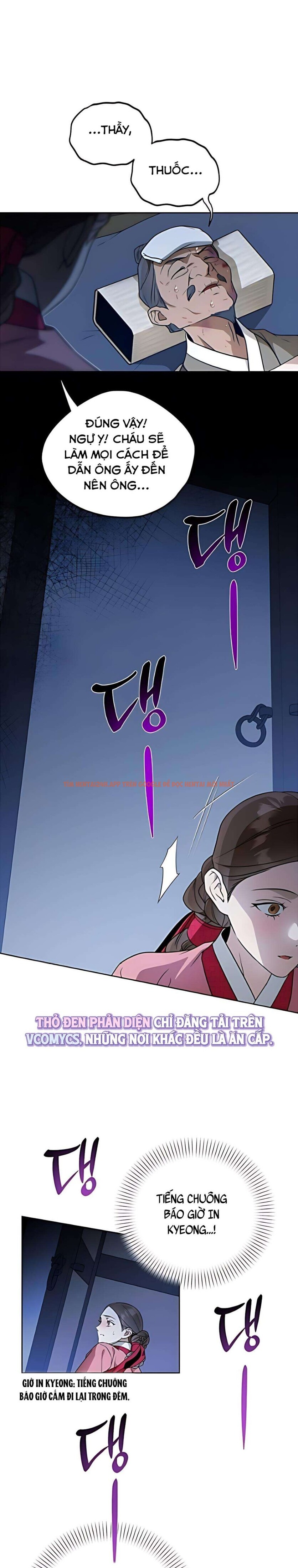 Xem ảnh 『18+』khi Đên Buông Trên Sông Thu - Chapter 7 - 4 4 - Truyenhentaiz.net