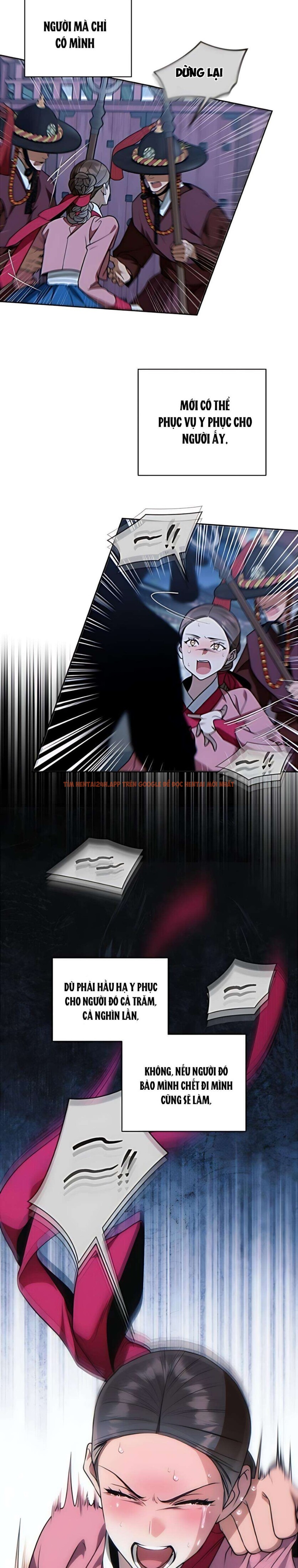 Xem ảnh 『18+』khi Đên Buông Trên Sông Thu - Chapter 7 - 6 0 - Truyenhentaiz.net