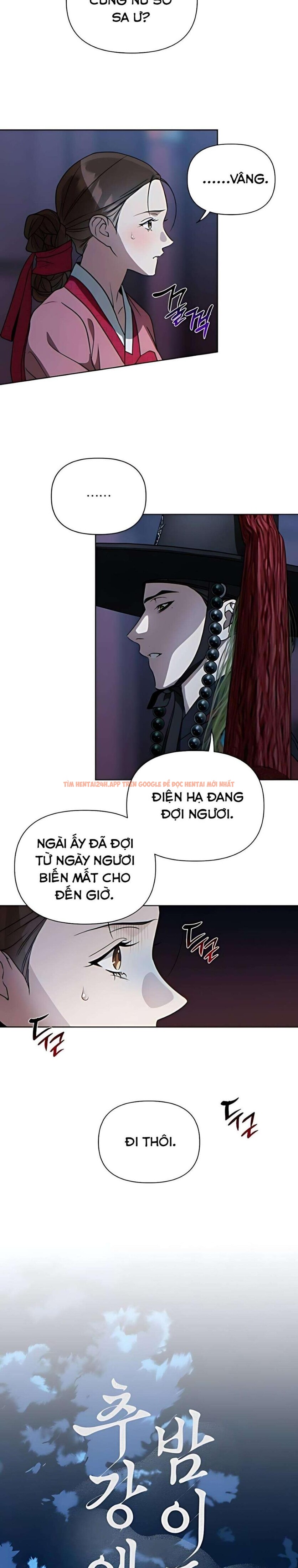 Xem ảnh 『18+』khi Đên Buông Trên Sông Thu - Chapter 8 - 1 2 - Truyenhentaiz.net