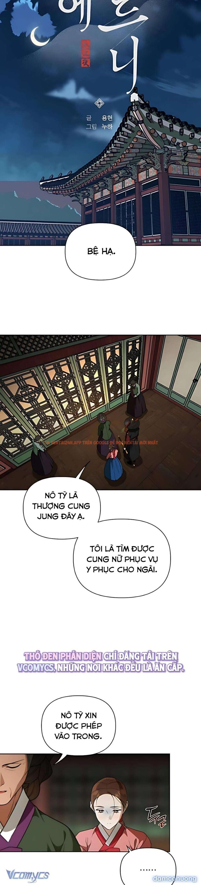 Xem ảnh 『18+』khi Đên Buông Trên Sông Thu - Chapter 8 - 1 3 - Truyenhentaiz.net