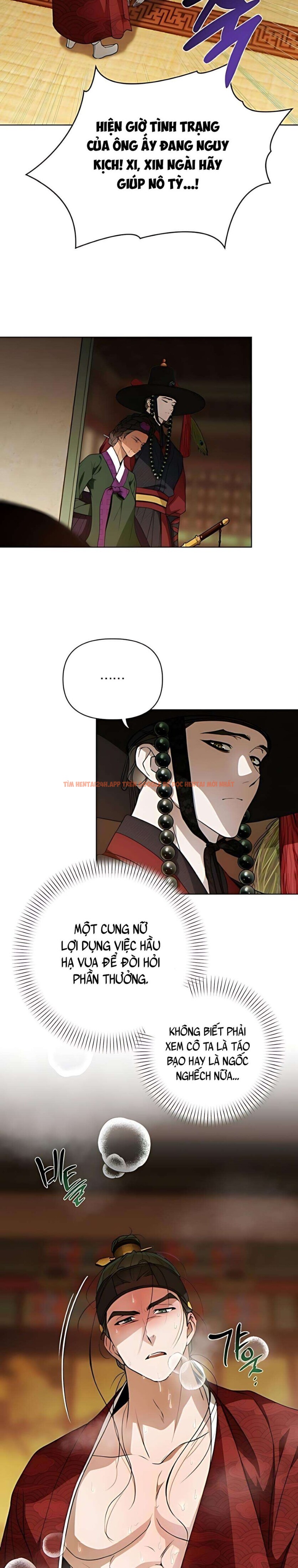 Xem ảnh 『18+』khi Đên Buông Trên Sông Thu - Chapter 8 - 3 2 - Truyenhentaiz.net