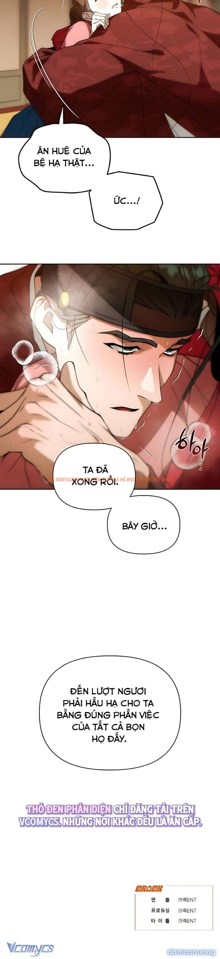 Xem ảnh 『18+』khi Đên Buông Trên Sông Thu - Chapter 8 - 5 2 - Truyenhentaiz.net