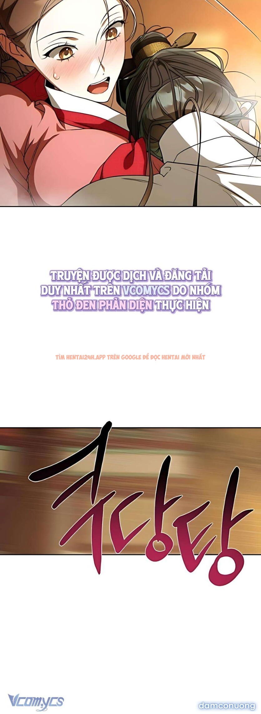 Xem ảnh 『18+』khi Đên Buông Trên Sông Thu - Chapter 9 - 2 4 - Truyenhentaiz.net