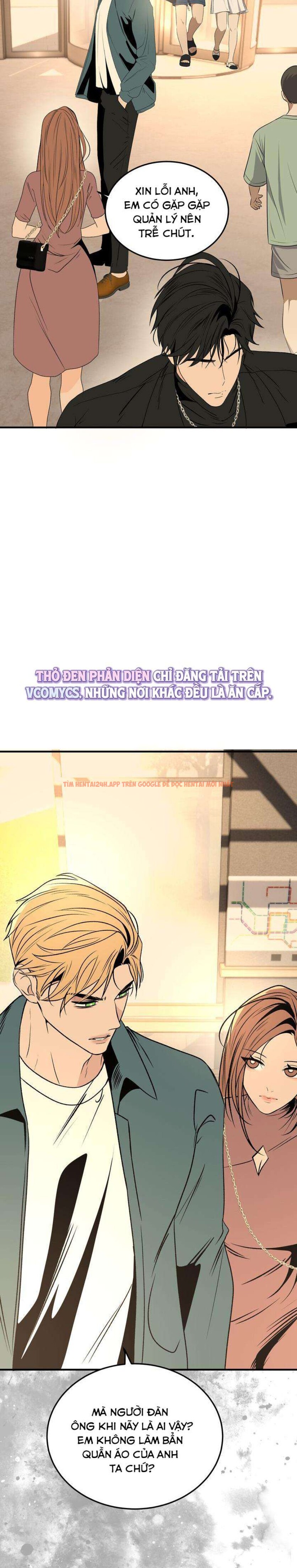 Xem ảnh 3 6 trong truyện hentai 『18+ Không Che』Back To The Moon - Chapter 1 - hentaitvn.net