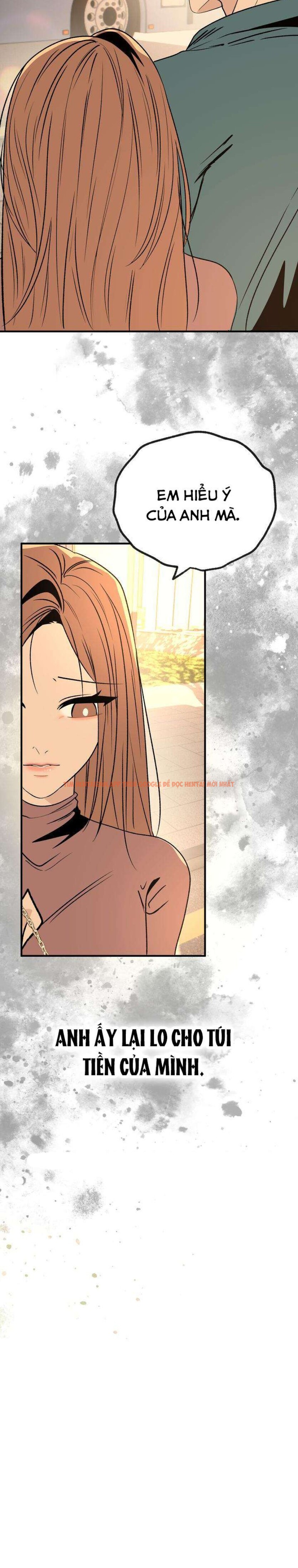 Xem ảnh 4 1 trong truyện hentai 『18+ Không Che』Back To The Moon - Chapter 1 - hentaitvn.net