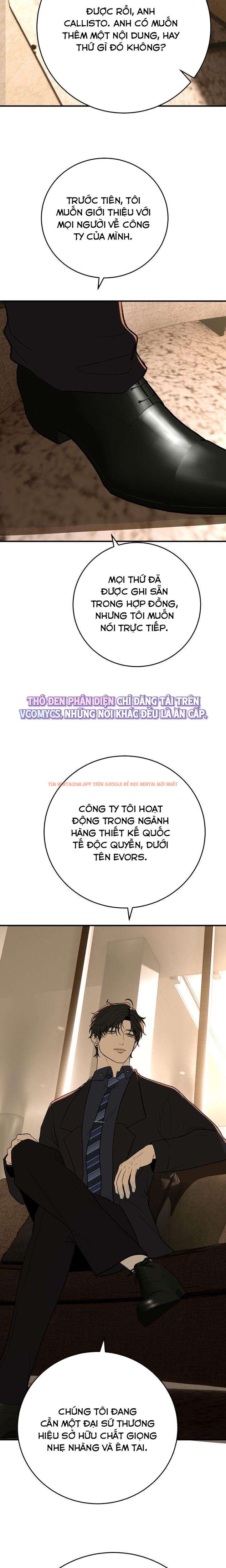 Xem ảnh 2 3 trong truyện hentai 『18+ Không Che』Back To The Moon - Chapter 10 - hentaitvn.net