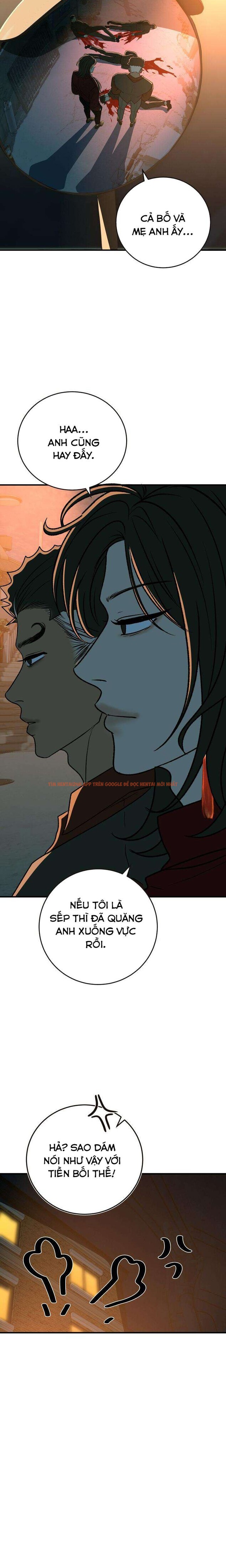 Xem ảnh 2 3 trong truyện hentai 『18+ Không Che』Back To The Moon - Chapter 11 - hentaitvn.net