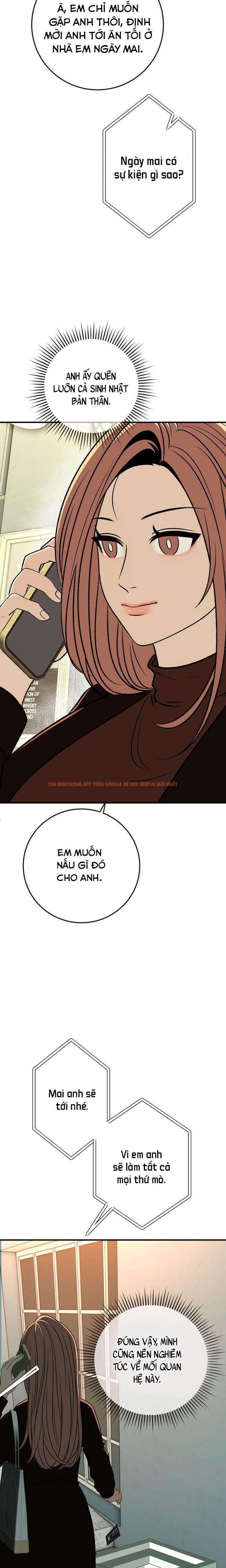 Xem ảnh 4 3 trong truyện hentai 『18+ Không Che』Back To The Moon - Chapter 11 - hentaitvn.net