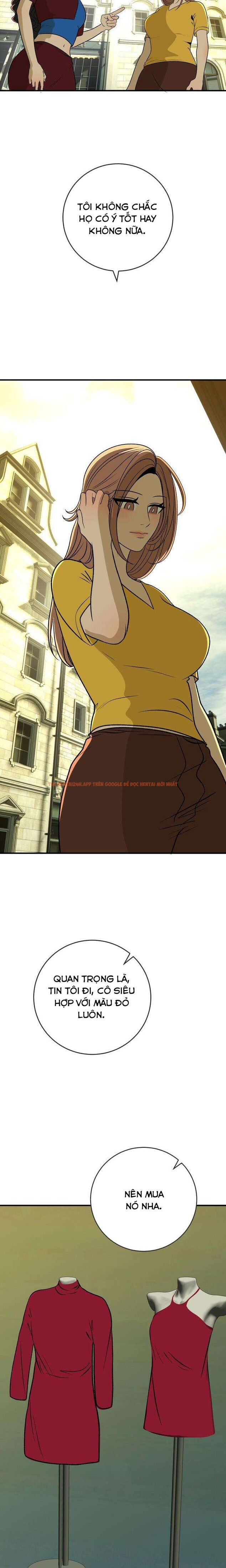 Xem ảnh 3 1 trong truyện hentai 『18+ Không Che』Back To The Moon - Chapter 12 - hentaitvn.net