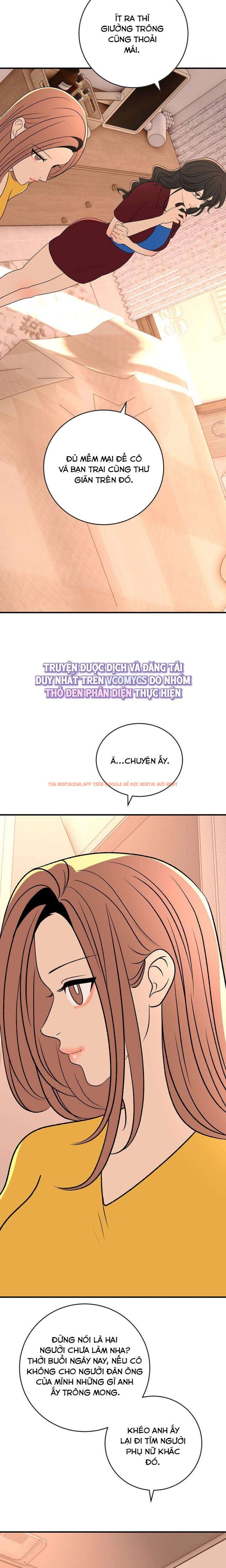 Xem ảnh 1 4 trong truyện hentai 『18+ Không Che』Back To The Moon - Chapter 13 - hentaitvn.net