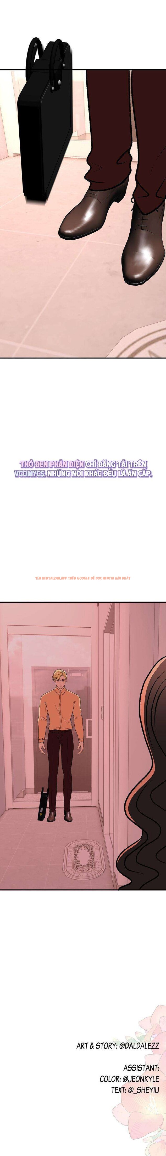 Xem ảnh 4 0 trong truyện hentai 『18+ Không Che』Back To The Moon - Chapter 13 - hentaitvn.net