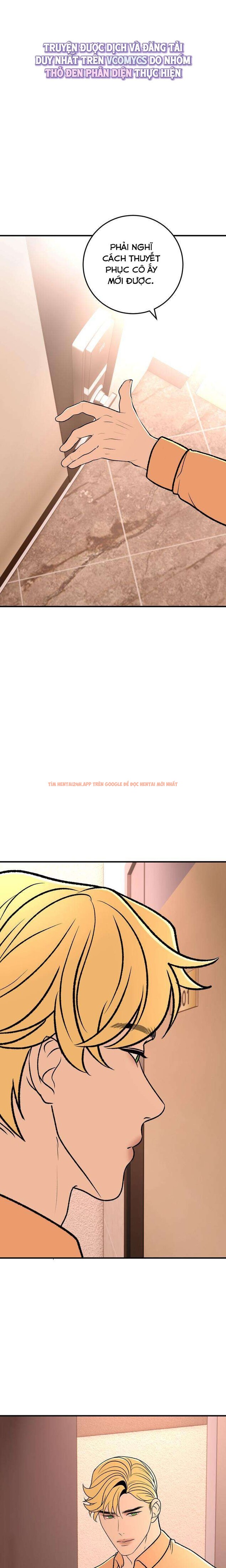 Xem ảnh 1 4 trong truyện hentai 『18+ Không Che』Back To The Moon - Chapter 14 - hentaitvn.net