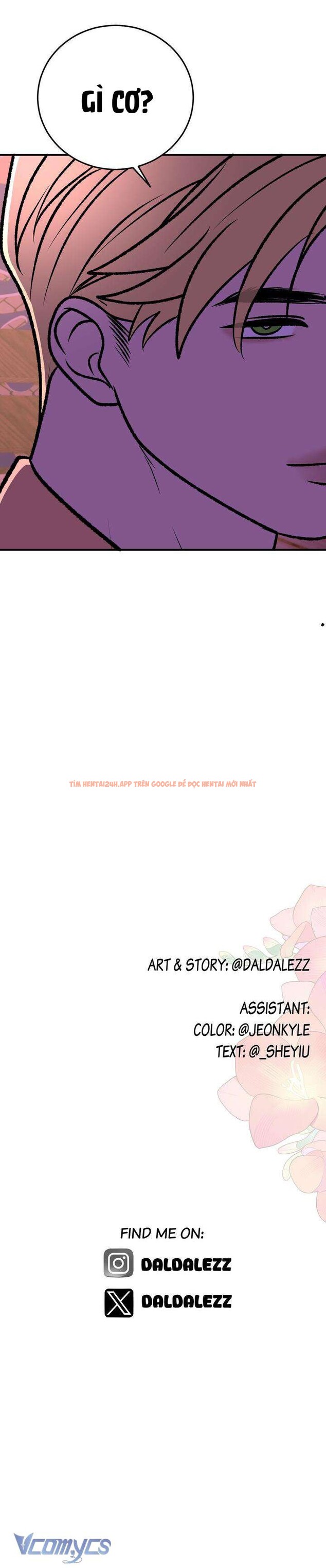 Xem ảnh 4 1 trong truyện hentai 『18+ Không Che』Back To The Moon - Chapter 14 - hentaitvn.net