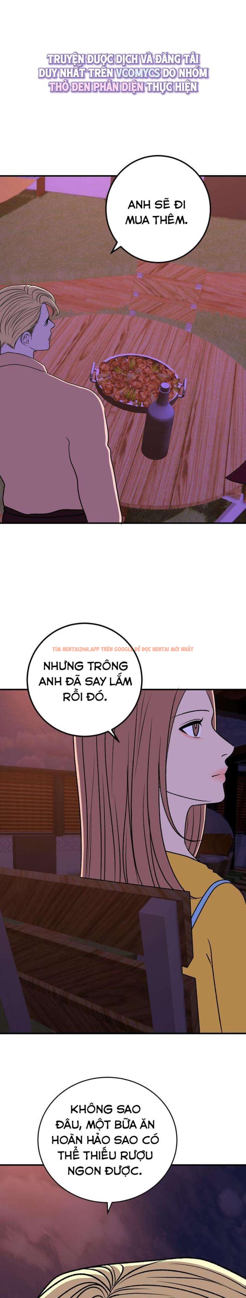 Xem ảnh 1 5 trong truyện hentai 『18+ Không Che』Back To The Moon - Chapter 15 - hentaitvn.net