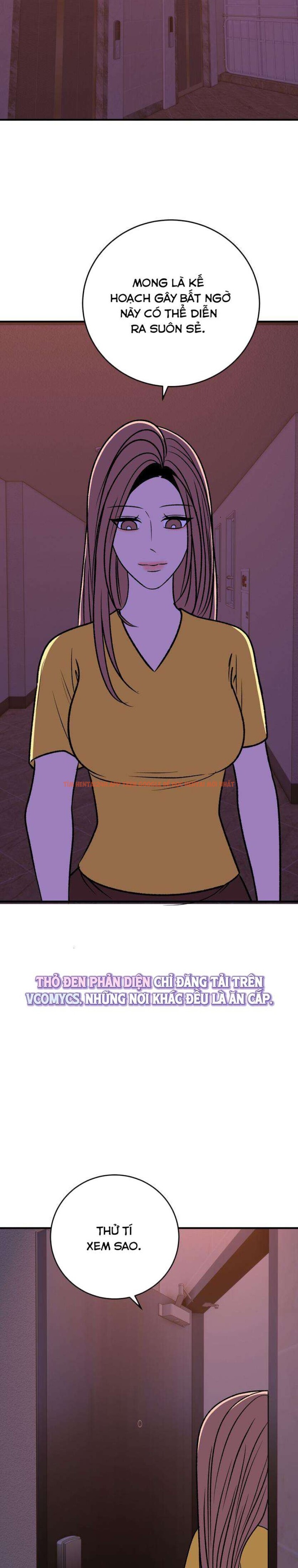 Xem ảnh 2 5 trong truyện hentai 『18+ Không Che』Back To The Moon - Chapter 15 - hentaitvn.net