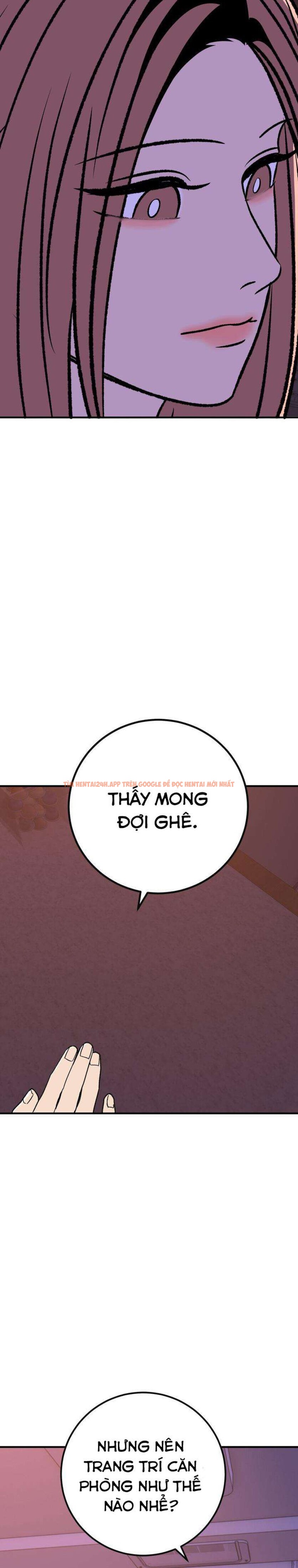 Xem ảnh 3 2 trong truyện hentai 『18+ Không Che』Back To The Moon - Chapter 15 - hentaitvn.net