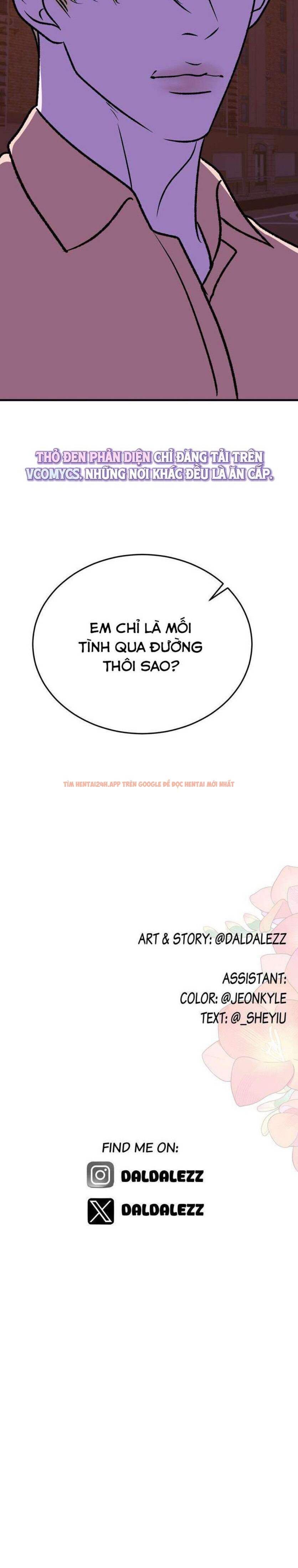 Xem ảnh 4 4 trong truyện hentai 『18+ Không Che』Back To The Moon - Chapter 15 - hentaitvn.net