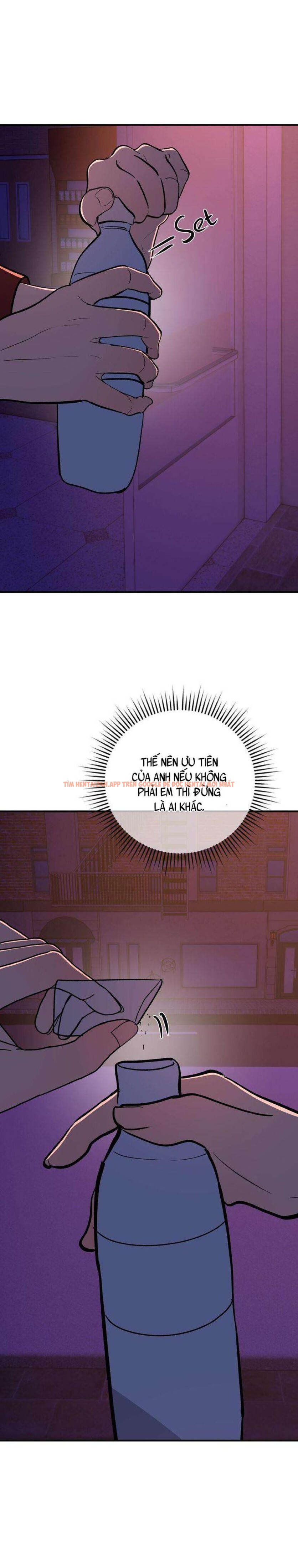 Xem ảnh 1 4 trong truyện hentai 『18+ Không Che』Back To The Moon - Chapter 16 - hentaitvn.net