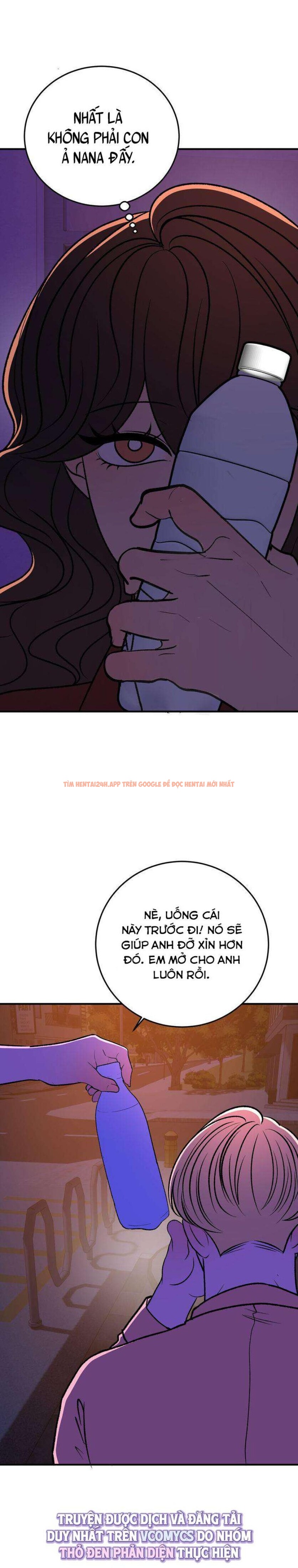 Xem ảnh 1 5 trong truyện hentai 『18+ Không Che』Back To The Moon - Chapter 16 - hentaitvn.net