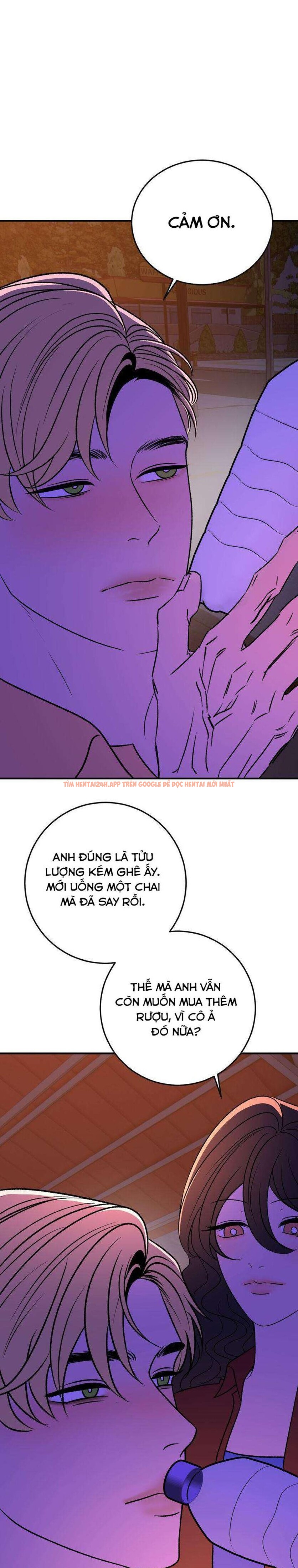 Xem ảnh 1 6 trong truyện hentai 『18+ Không Che』Back To The Moon - Chapter 16 - hentaitvn.net