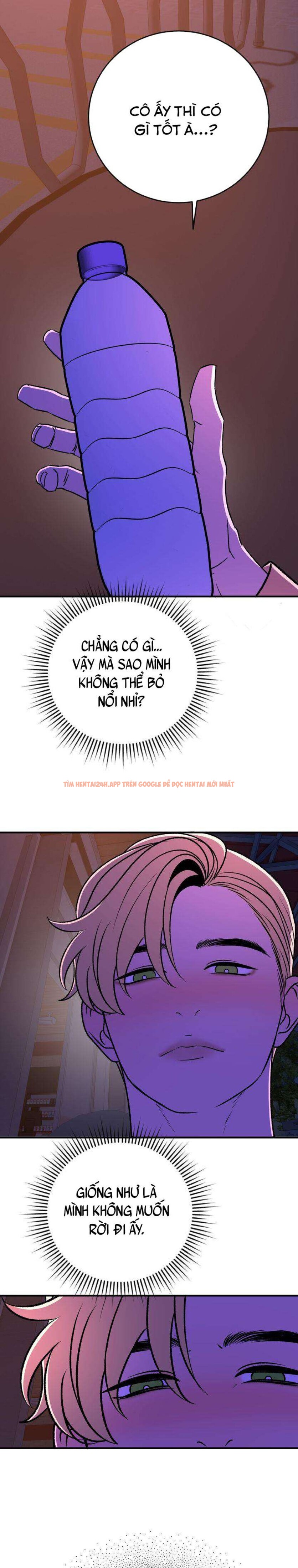 Xem ảnh 2 0 trong truyện hentai 『18+ Không Che』Back To The Moon - Chapter 16 - hentaitvn.net