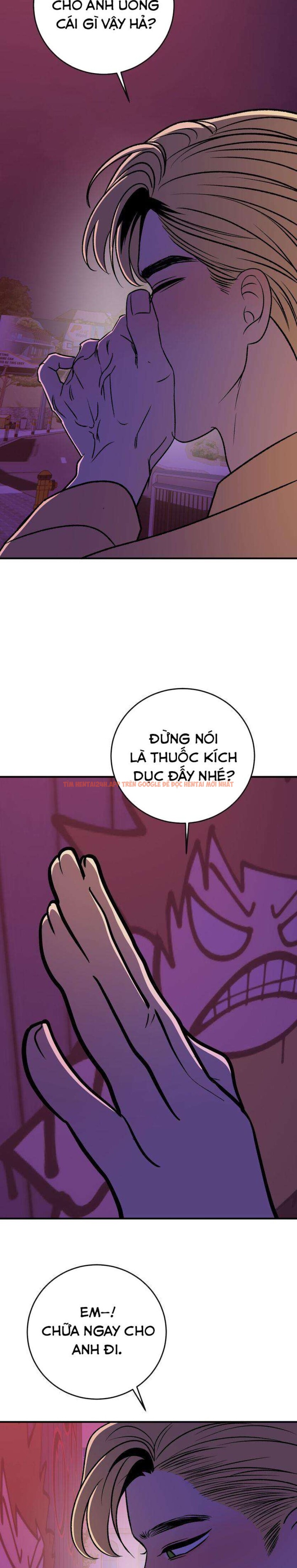 Xem ảnh 2 3 trong truyện hentai 『18+ Không Che』Back To The Moon - Chapter 16 - hentaitvn.net