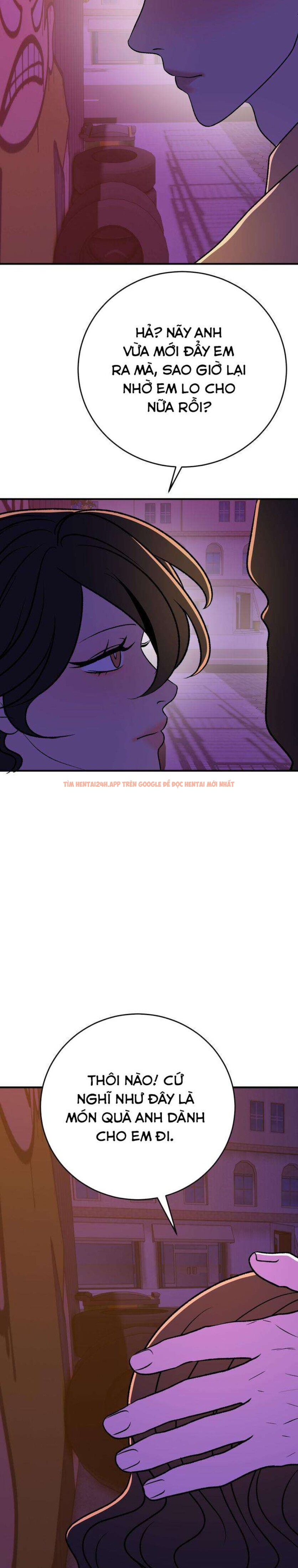 Xem ảnh 2 4 trong truyện hentai 『18+ Không Che』Back To The Moon - Chapter 16 - hentaitvn.net