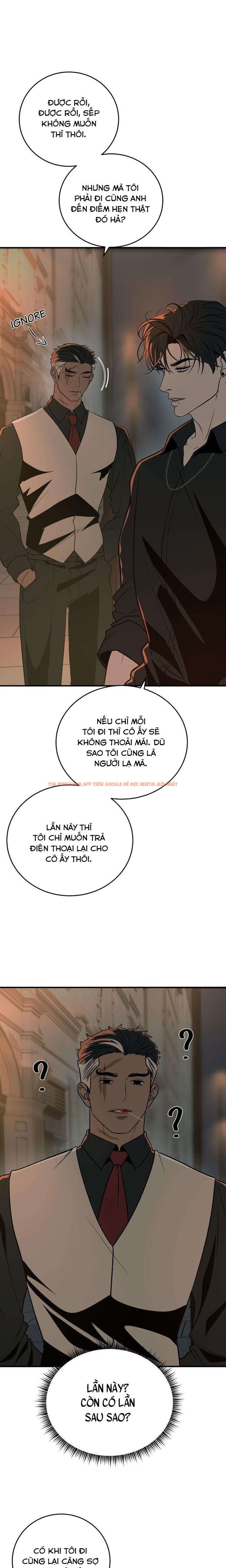 Xem ảnh 1 2 trong truyện hentai 『18+ Không Che』Back To The Moon - Chapter 2 - hentaitvn.net