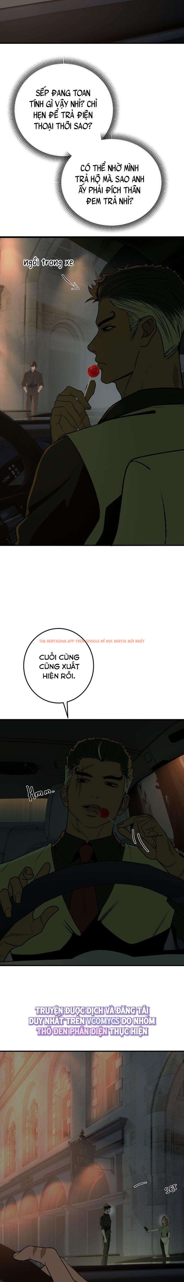 Xem ảnh 1 4 trong truyện hentai 『18+ Không Che』Back To The Moon - Chapter 2 - hentaitvn.net