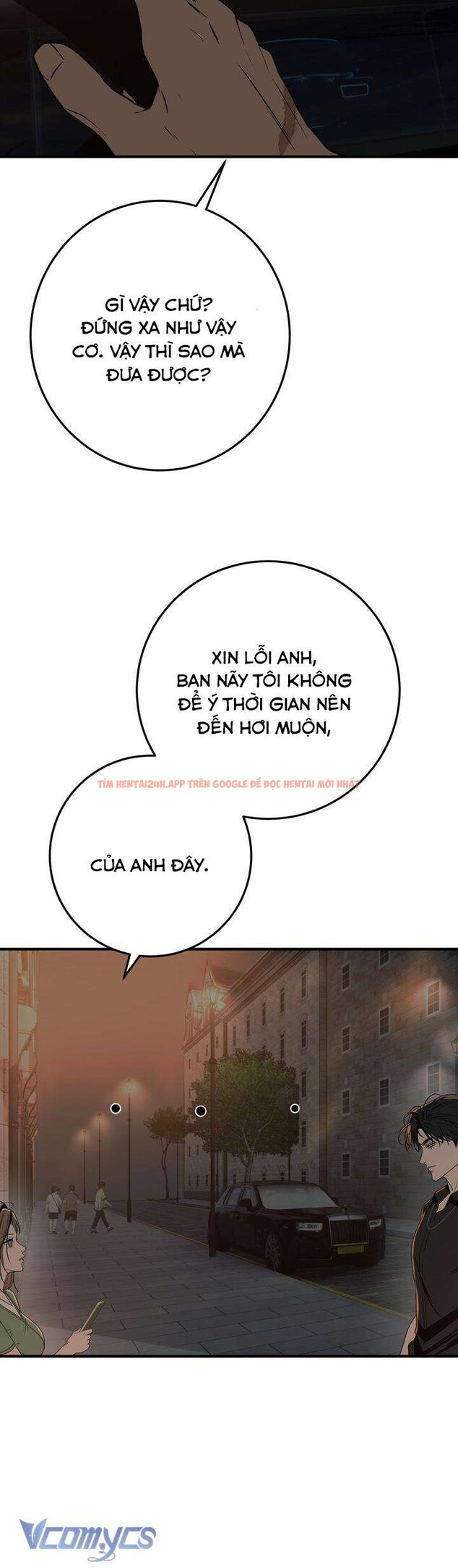 Xem ảnh 1 5 trong truyện hentai 『18+ Không Che』Back To The Moon - Chapter 2 - hentaitvn.net