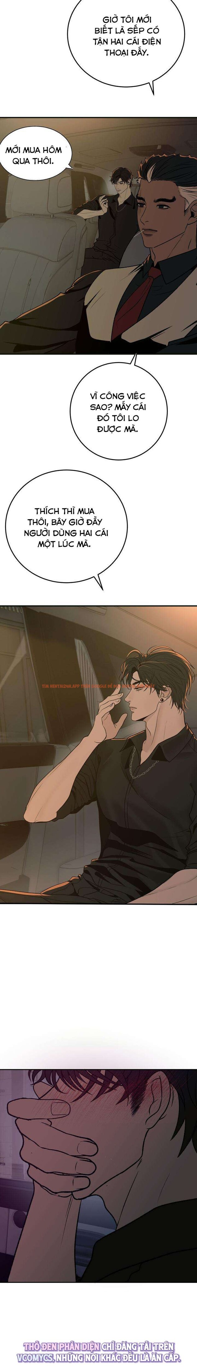 Xem ảnh 4 4 trong truyện hentai 『18+ Không Che』Back To The Moon - Chapter 2 - hentaitvn.net