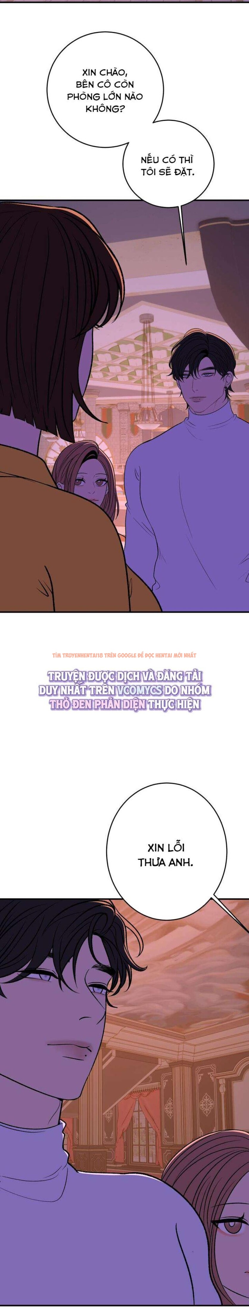 Xem ảnh 1 6 trong truyện hentai 『18+ Không Che』Back To The Moon - Chapter 21 - www.hentaitvn.net