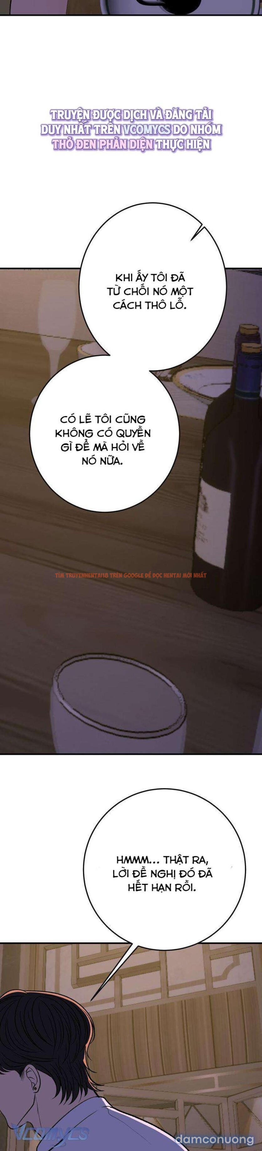 Xem ảnh 1 7 trong truyện hentai 『18+ Không Che』Back To The Moon - Chapter 22 - hentaitvn.net