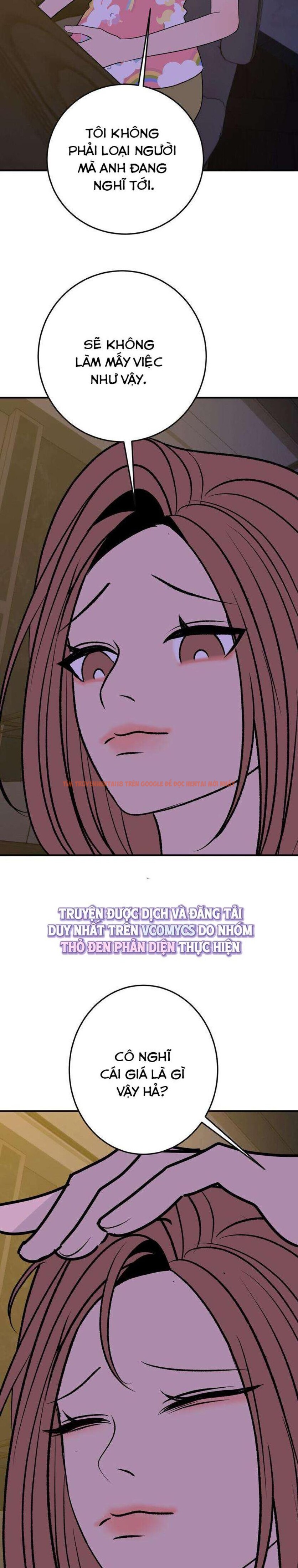 Xem ảnh 『18+ Không Che』back To The Moon - Chapter 23 - 1 3 - TruyenVN.APP