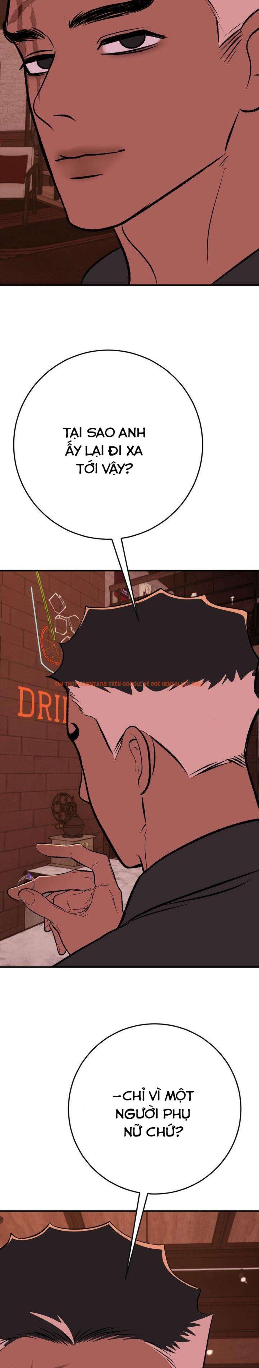 Xem ảnh 『18+ Không Che』back To The Moon - Chapter 23 - 4 2 - TruyenVN.APP