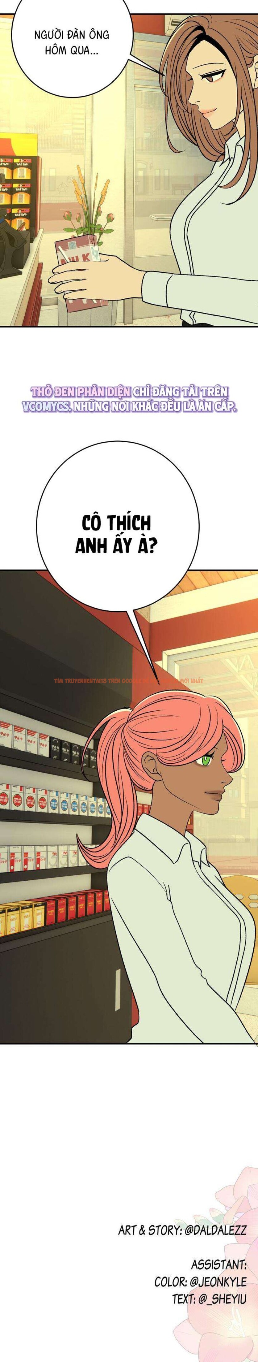 Xem ảnh 『18+ Không Che』back To The Moon - Chapter 28 - 3 7 - Truyenhentaiz.net