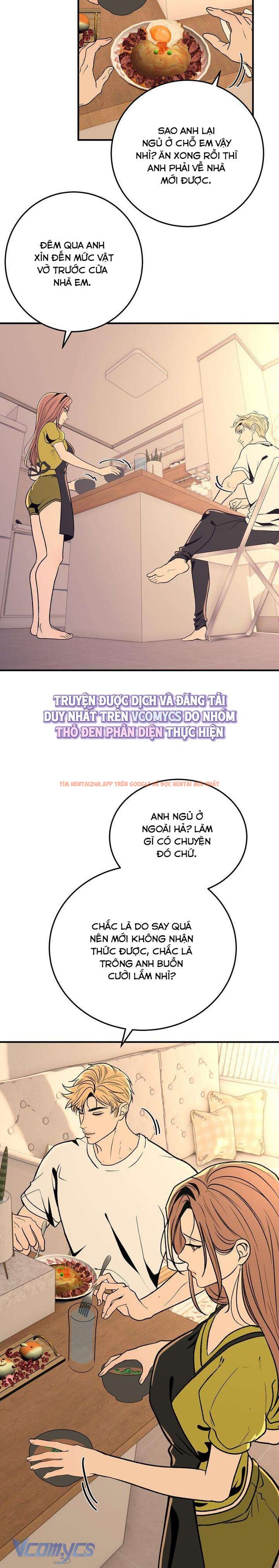 Xem ảnh 1 4 trong truyện hentai 『18+ Không Che』Back To The Moon - Chapter 3.2 - hentaitvn.net