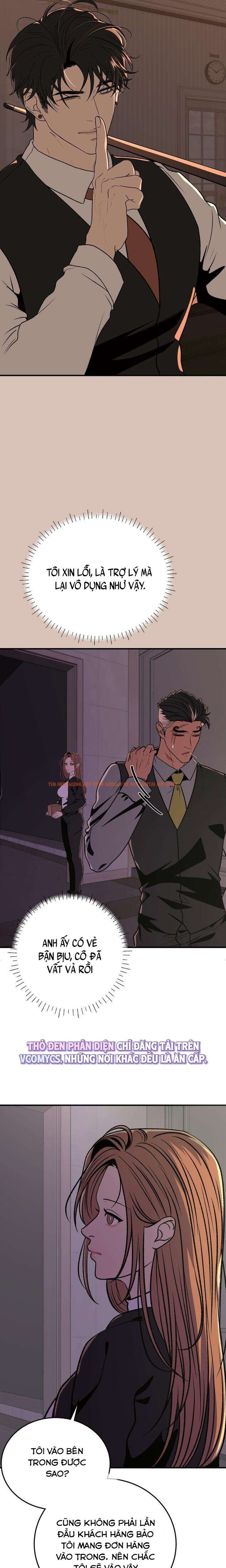 Xem ảnh 4 4 trong truyện hentai 『18+ Không Che』Back To The Moon - Chapter 3.2 - hentaitvn.net