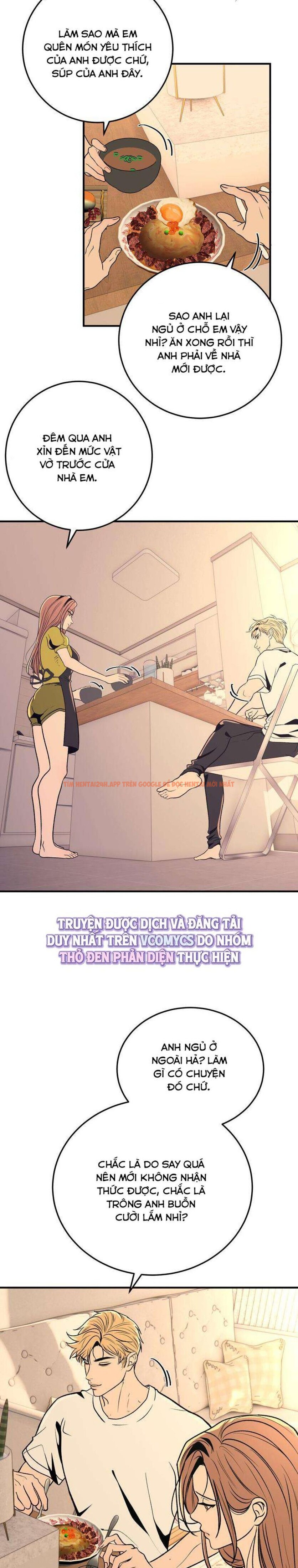 Xem ảnh 1 5 trong truyện hentai 『18+ Không Che』Back To The Moon - Chapter 3 - hentaitvn.net
