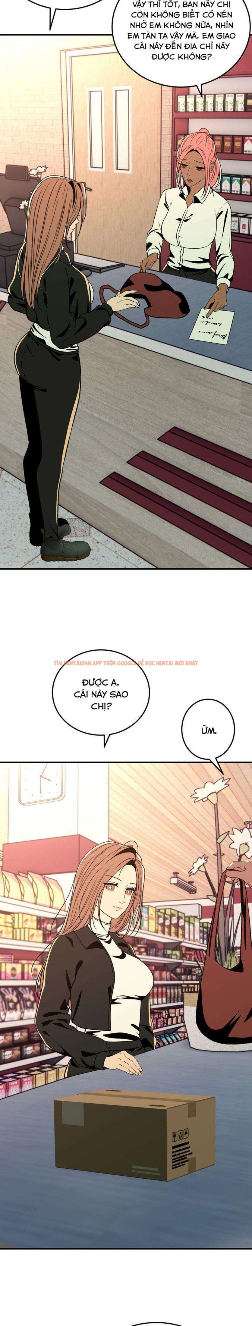 Xem ảnh 3 2 trong truyện hentai 『18+ Không Che』Back To The Moon - Chapter 3 - hentaitvn.net