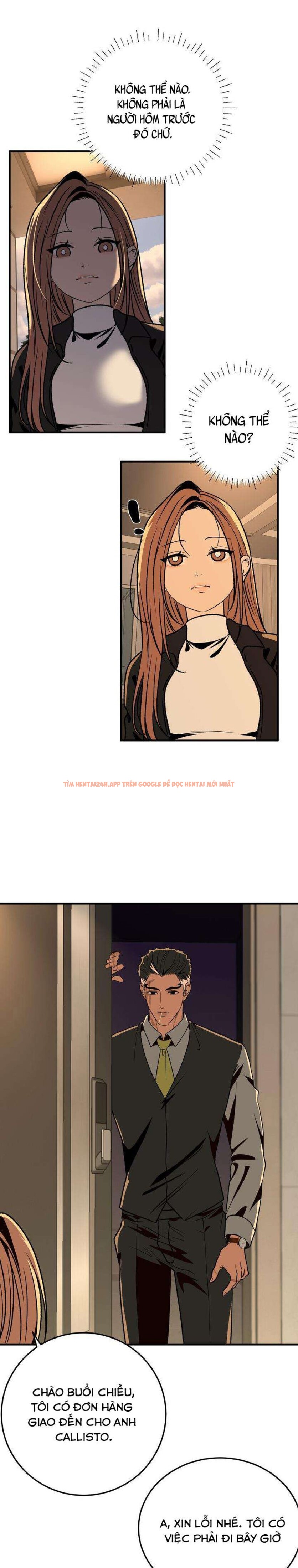 Xem ảnh 4 1 trong truyện hentai 『18+ Không Che』Back To The Moon - Chapter 3 - hentaitvn.net