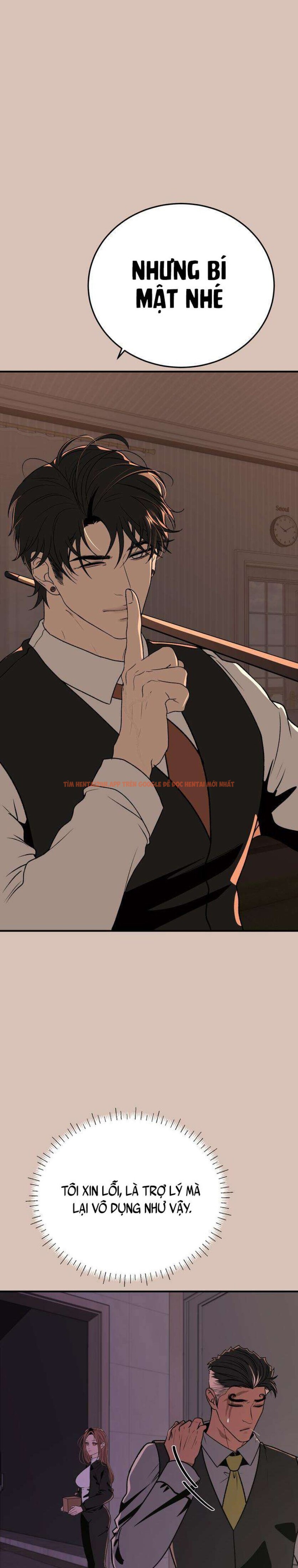 Xem ảnh 4 5 trong truyện hentai 『18+ Không Che』Back To The Moon - Chapter 3 - hentaitvn.net