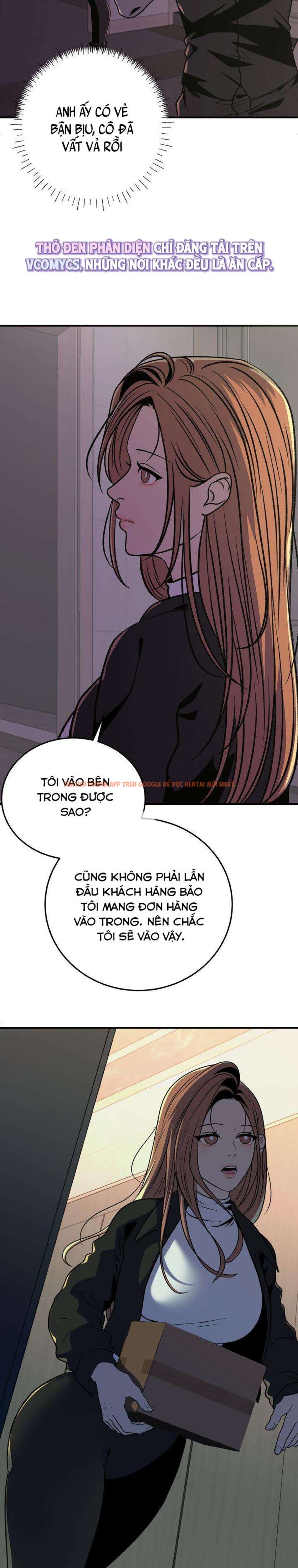 Xem ảnh 4 6 trong truyện hentai 『18+ Không Che』Back To The Moon - Chapter 3 - hentaitvn.net