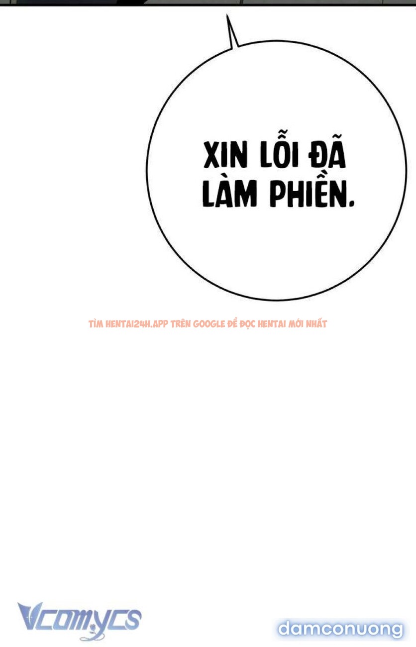 Xem ảnh 4 7 trong truyện hentai 『18+ Không Che』Back To The Moon - Chapter 3 - hentaitvn.net