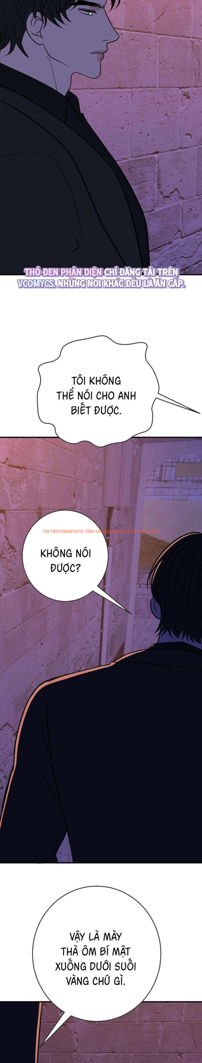 Xem ảnh 1 6 trong truyện hentai 『18+ Không Che』Back To The Moon - Chapter 30 - hentaitvn.net