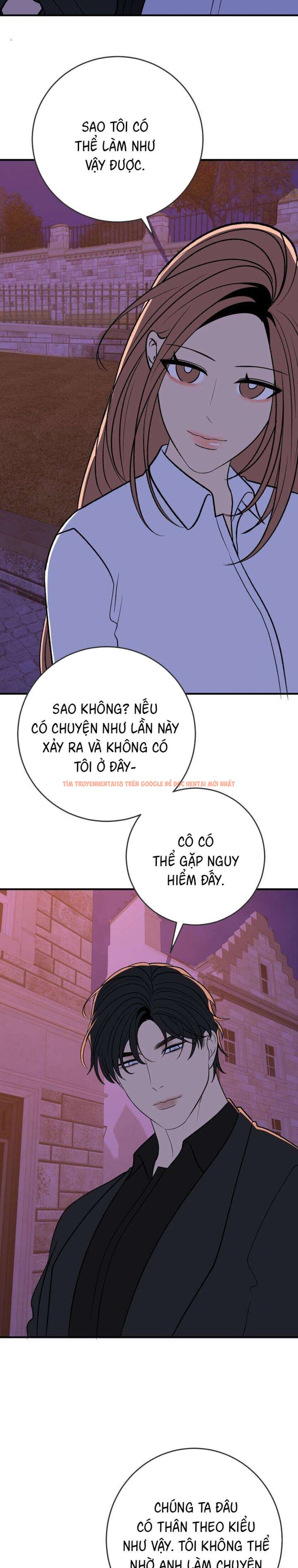 Xem ảnh 3 1 trong truyện hentai 『18+ Không Che』Back To The Moon - Chapter 30 - hentaitvn.net