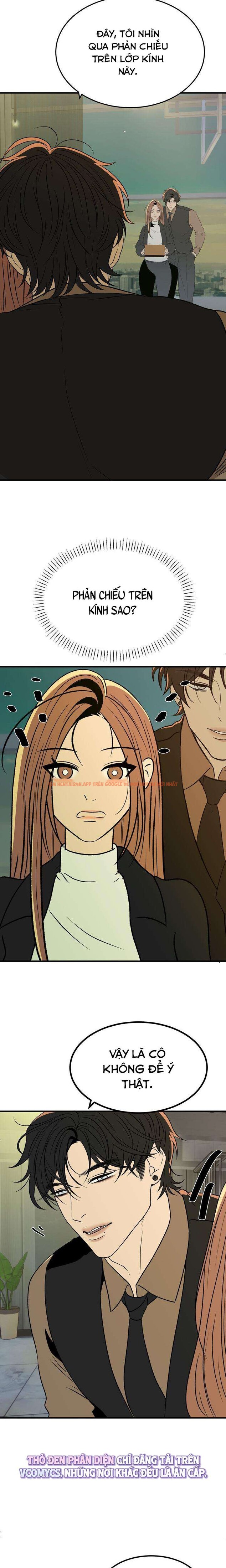 Xem ảnh 2 4 trong truyện hentai 『18+ Không Che』Back To The Moon - Chapter 4 - hentaitvn.net