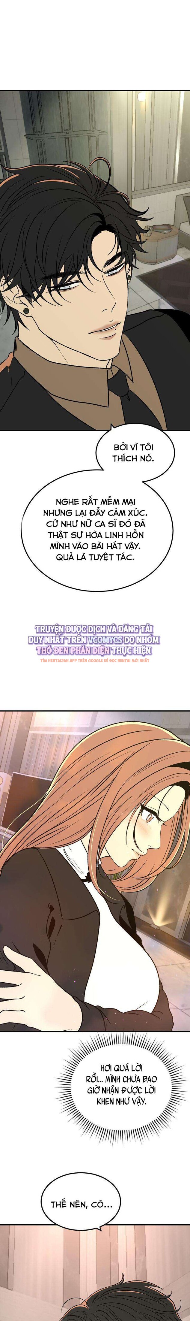 Xem ảnh 3 3 trong truyện hentai 『18+ Không Che』Back To The Moon - Chapter 4 - hentaitvn.net