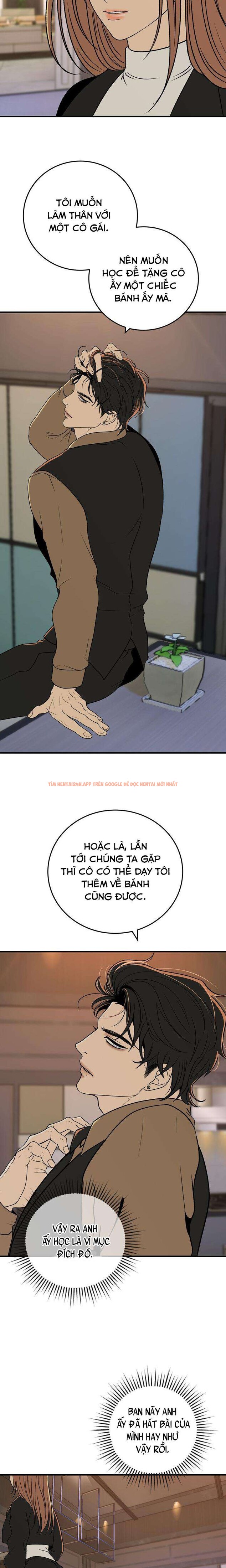 Xem ảnh 1 3 trong truyện hentai 『18+ Không Che』Back To The Moon - Chapter 5 - hentaitvn.net