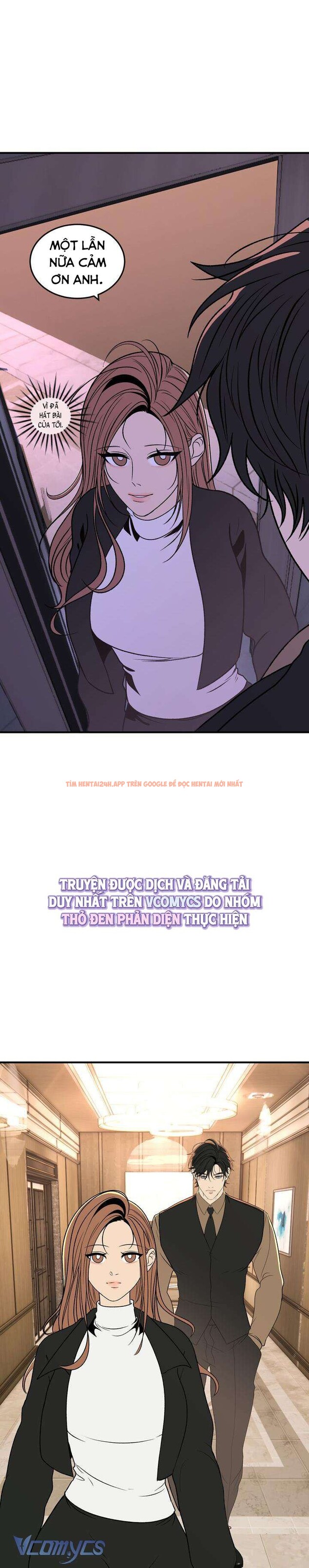 Xem ảnh 1 5 trong truyện hentai 『18+ Không Che』Back To The Moon - Chapter 5 - hentaitvn.net